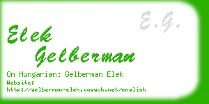 elek gelberman business card